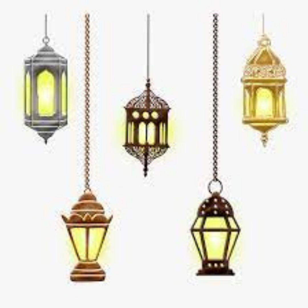 Lamps & <br>Lanterns