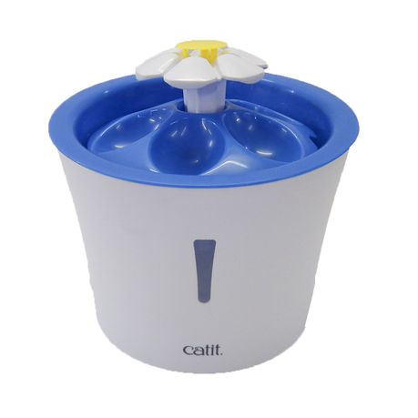 Catit 3L LED Flower Fountain with Night Light Buy Online in Zimbabwe thedailysale.shop