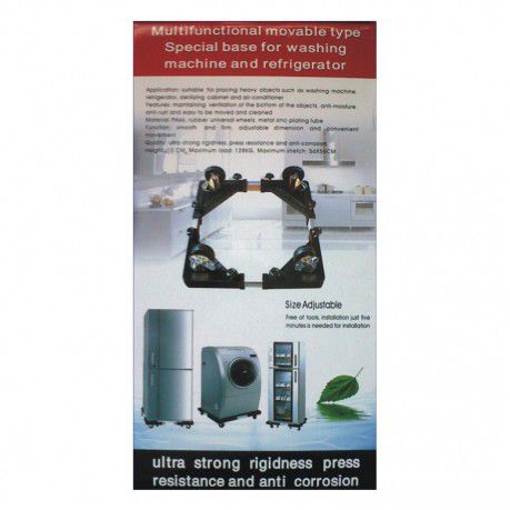 Multi Function Movable Base 560mm x 560mm Buy Online in Zimbabwe thedailysale.shop