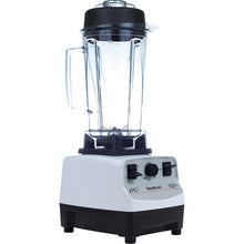 Load image into Gallery viewer, Omniblend I (767) Pro (2 Litre) - White
