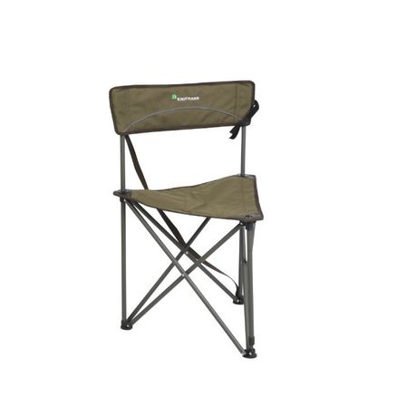 Kaufmann Outdoor - Bermuda Chair - Brown