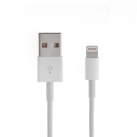IPhone 5 USB Sync & Charging Cable Buy Online in Zimbabwe thedailysale.shop