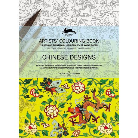 Pepin Chinese Designs Artists Colouring Book Buy Online in Zimbabwe thedailysale.shop