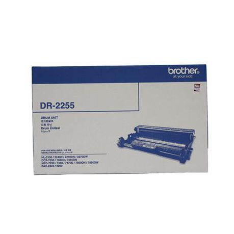 Brother DR2255 / DR-2255 / 2255 Drum Buy Online in Zimbabwe thedailysale.shop