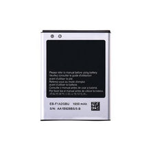 Load image into Gallery viewer, Battery for Samsung Galaxy S2 (i9100)
