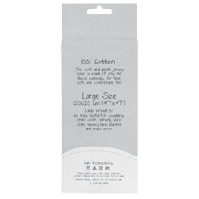 Load image into Gallery viewer, Jersey - Lines
