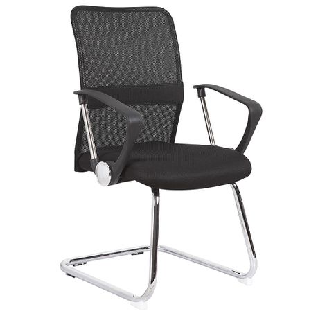 Mid Back Visitor Buy Online in Zimbabwe thedailysale.shop