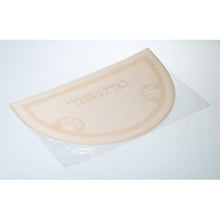 Load image into Gallery viewer, Cats Best - Anti-Tracking Mat
