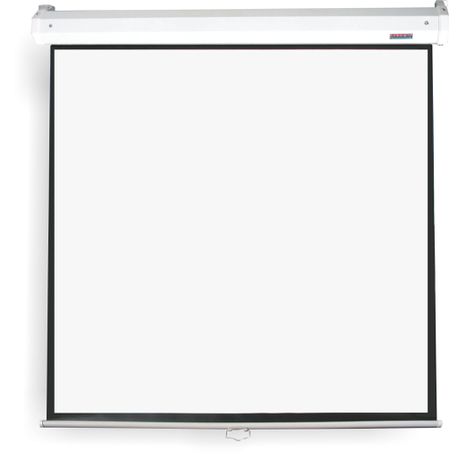 Parrot Pulldown Projector Screen - 1520 x 1520mm Buy Online in Zimbabwe thedailysale.shop