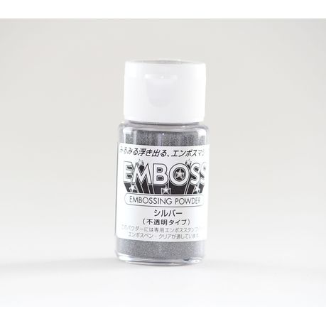 Tsukineko Embossing Powder Silver - 29.5ml Buy Online in Zimbabwe thedailysale.shop