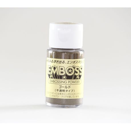 Tsukineko Embossing Powder Gold - 29.5ml Buy Online in Zimbabwe thedailysale.shop