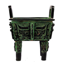 Load image into Gallery viewer, Tao Tie Patterned Square Vessel
