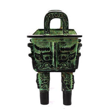 Load image into Gallery viewer, Tao Tie Patterned Square Vessel
