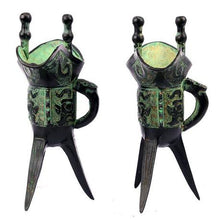 Load image into Gallery viewer, Jue Bronze Tripod Old Treatment Design
