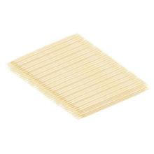 Load image into Gallery viewer, House Of York - 200 Bamboo Toothpicks - Natural
