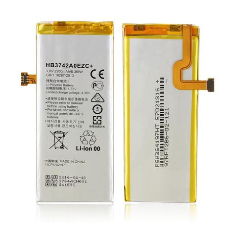 Replacement Battery Compatible with Huawei P8 lite. Buy Online in Zimbabwe thedailysale.shop