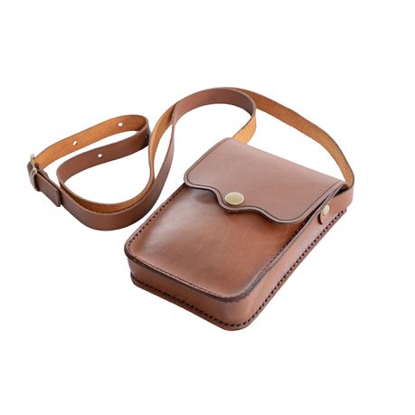 Yuppie Gift Baskets- Leather Pocket Bag Buy Online in Zimbabwe thedailysale.shop