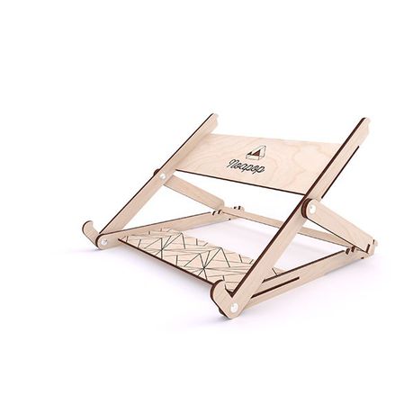 Birch Ply Adjustable Laptop Stand Buy Online in Zimbabwe thedailysale.shop