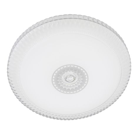 24 Watt LED Ceiling Fitting with White Acrylic Cover Buy Online in Zimbabwe thedailysale.shop