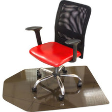 Load image into Gallery viewer, Parrot Rectangle Non-Slip Carpet Protector - 1200mm x 900mm (Grey)
