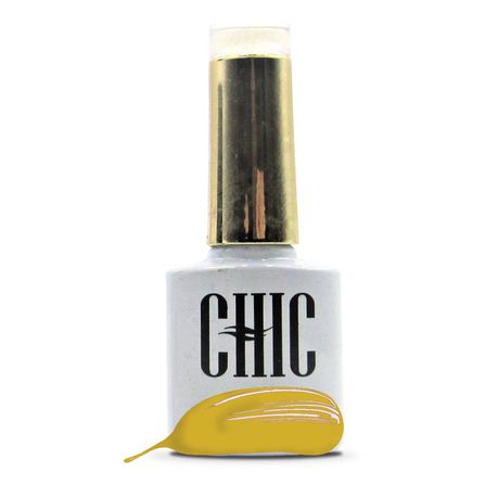 Gel Polish UV- LED Soak - Off - Canary Yellow - 045 Buy Online in Zimbabwe thedailysale.shop