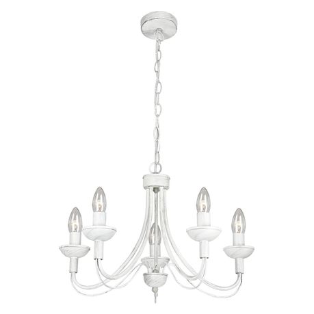 5 Light Simple Fossil White Chandelier