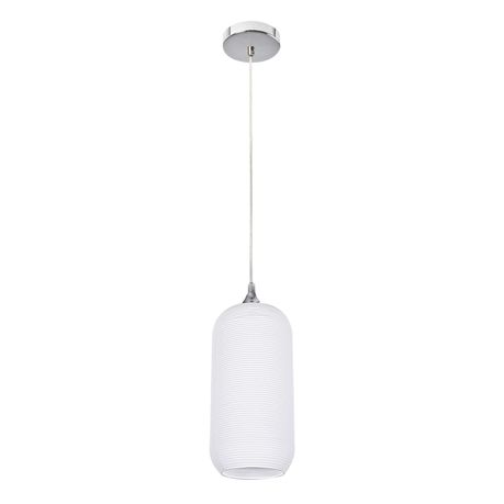 Bright Star Lighting Corded Pendant with Cylindrical White Glass Buy Online in Zimbabwe thedailysale.shop