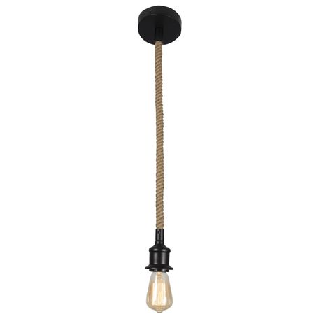 Bright Star Lighting Metal Pendant with Rope Buy Online in Zimbabwe thedailysale.shop