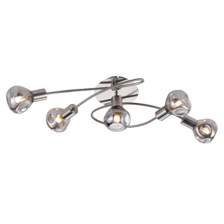Satin Chrome Ceiling Fitting with Smoke Glass Buy Online in Zimbabwe thedailysale.shop