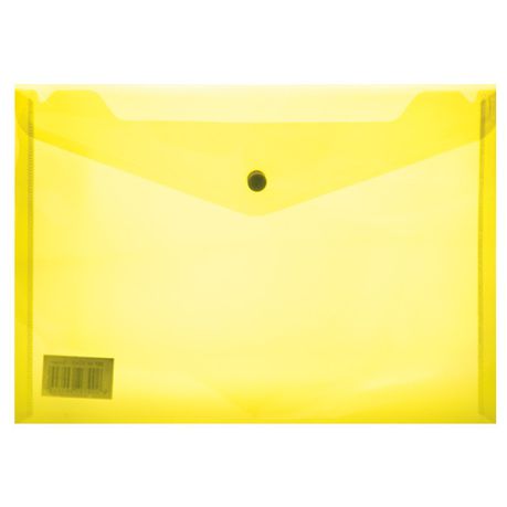 Treeline Carry Folder A4 PVC Yellow with Stud - Pack of 12 Buy Online in Zimbabwe thedailysale.shop