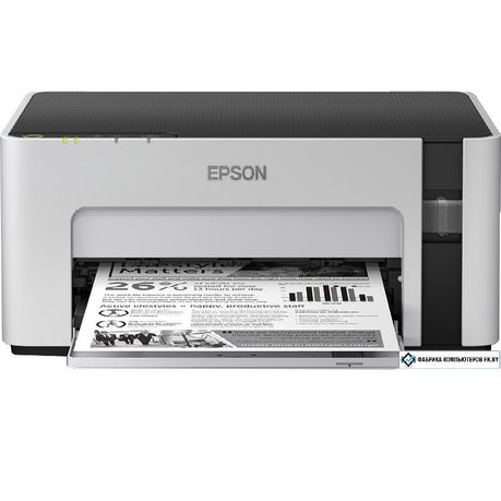 Epson EcoTank M1120 Mono Ink Tank System Printer Buy Online in Zimbabwe thedailysale.shop
