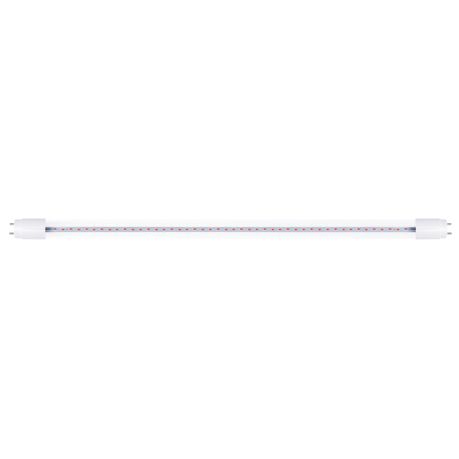9 Watt T8 LED Grow Tube Buy Online in Zimbabwe thedailysale.shop