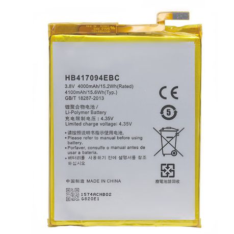 ZF Replacement Battery for Huawei MATE-7 HB4242B4EBW Buy Online in Zimbabwe thedailysale.shop