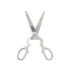Load image into Gallery viewer, Carpa Stainless Steel Kitchen Scissors
