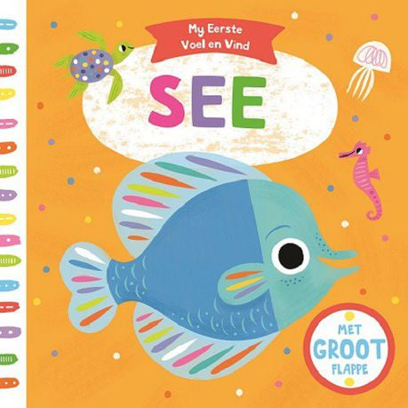 My eerste voel en vind: See Buy Online in Zimbabwe thedailysale.shop