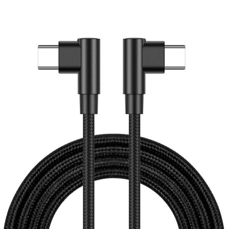 DigiTech USB-C to USB-C Braided Cable - 90 Degree - 1m Fast Charge - Black Buy Online in Zimbabwe thedailysale.shop