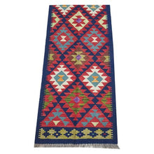 Load image into Gallery viewer, Gorgeous Handmade Maimana kilim 204 X 63m
