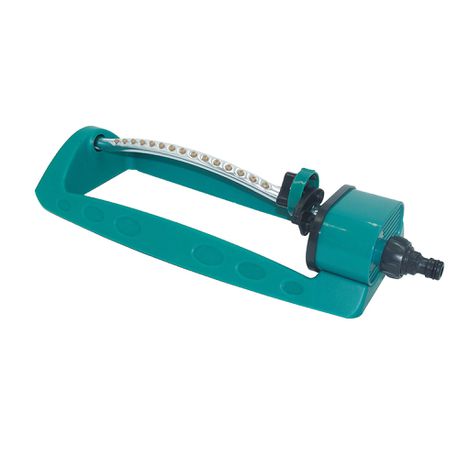 15 Nozzles Oscillating Sprinkler Buy Online in Zimbabwe thedailysale.shop