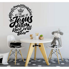 Load image into Gallery viewer, Sticker Art: Wall Sticker - Bible: Philippians 2:10
