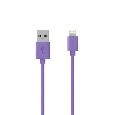 Rappid Purple Premium Extra Long Lightning Cable for iPhone / iPad - 2m Buy Online in Zimbabwe thedailysale.shop