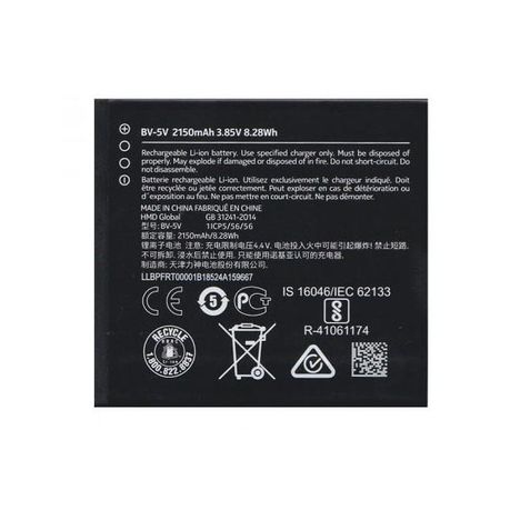 WL Replacement Battery for Nokia 1 : BV-5V Buy Online in Zimbabwe thedailysale.shop