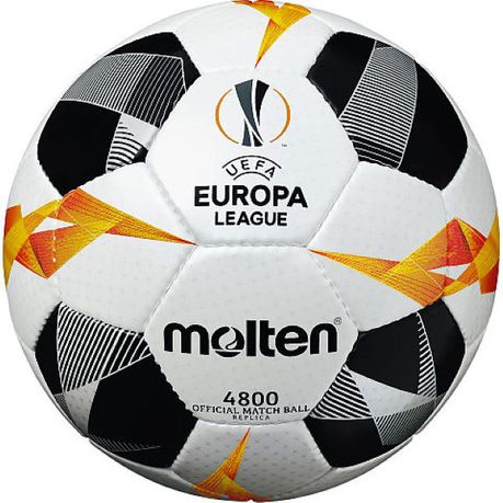 UEFA Europa League FIFA Pro Official Replica Soccer Ball/Football 4800 Buy Online in Zimbabwe thedailysale.shop