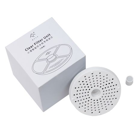 furrytail Replacement Filters for the Pet Drinking Fountain Buy Online in Zimbabwe thedailysale.shop