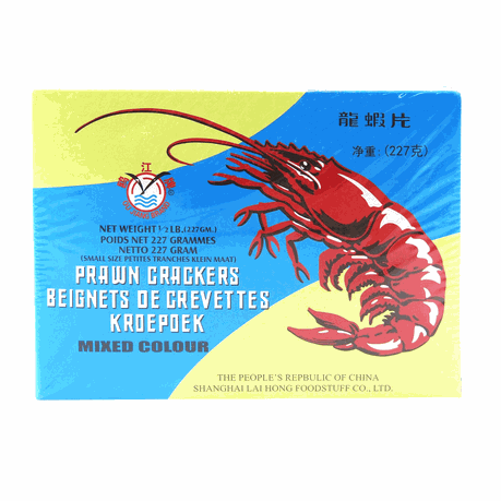 Ou Jiang Mixed Colour Prawn Crackers 227g Buy Online in Zimbabwe thedailysale.shop