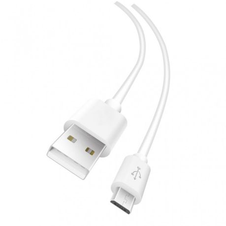 XiPin LX05 Micro USB Charging Cable - White Buy Online in Zimbabwe thedailysale.shop