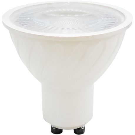 7w Dimmable GU10 Downlight - Pack of 10 Buy Online in Zimbabwe thedailysale.shop