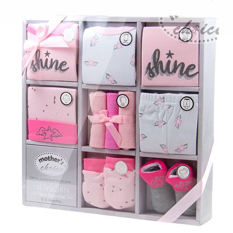Baby Gift Set - Girls Shine Buy Online in Zimbabwe thedailysale.shop
