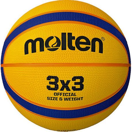 Molten Pro Match Basketball Buy Online in Zimbabwe thedailysale.shop