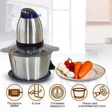 Load image into Gallery viewer, GB shangbochupin Multifunctional Kitchen Machine
