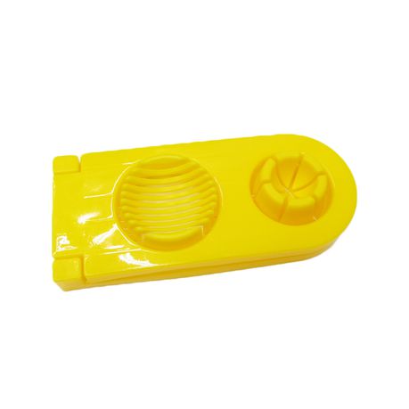 2 in 1 Plastic Vertical and Horizontal Egg Cutter and Slicer (Yellow) Buy Online in Zimbabwe thedailysale.shop